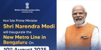 नरेन्द्र मोदी