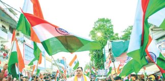 भाजपा की तिरंगा यात्रा