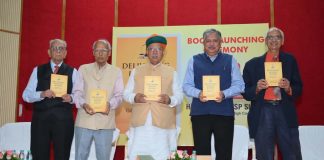 केंद्रीय कानून एवं न्याय मंत्री अर्जुन राम मेघवाल
