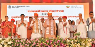 मुख्यमंत्री भजनलाल शर्मा