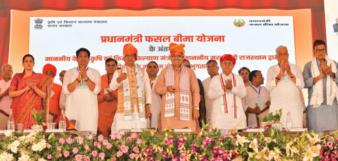 मुख्यमंत्री भजनलाल शर्मा
