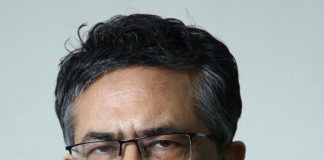 आशीष कुमार चौहान