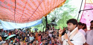 ज्योतिरादित्य सिंधिया