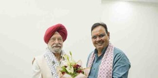 मुख्यमंत्री भजनलाल शर्मा