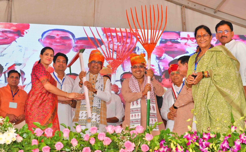 मुख्यमंत्री भजनलाल शर्मा