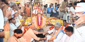 केंद्रीय वन मंत्री भूपेन्द्र यादव