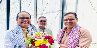 मुख्यमंत्री भजनलाल शर्मा