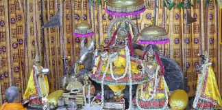 जन्माष्टमी