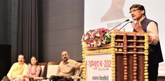 एआई