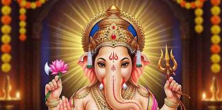 गणेश चतुर्थी