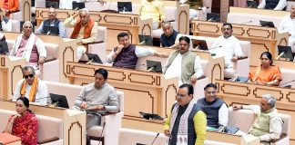 राजस्थान विधानसभा
