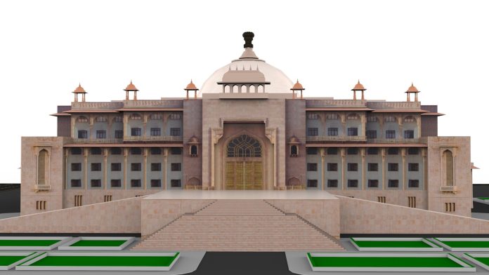 राजस्थान विधानसभा का चतुर्थ सत्र