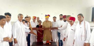 डॉ. पूनियां