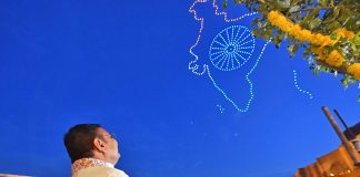मुख्यमंत्री भजनलाल शर्मा