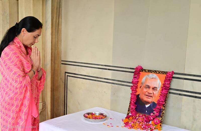 दीया कुमारी