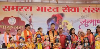 कर्नल राज्यवर्धन राठौड़
