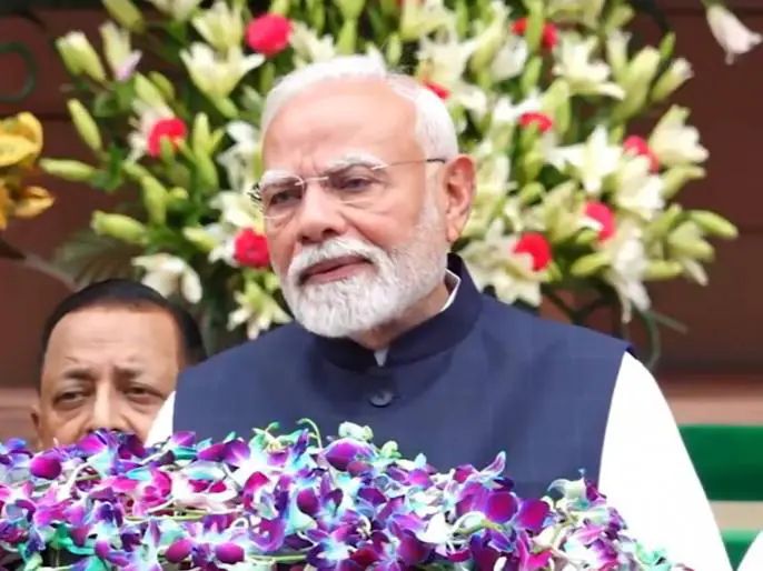 प्रधानमंत्री मोदी