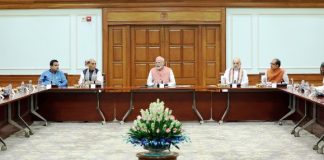 नेक्स्ट जनरेशन रिफॉर्म