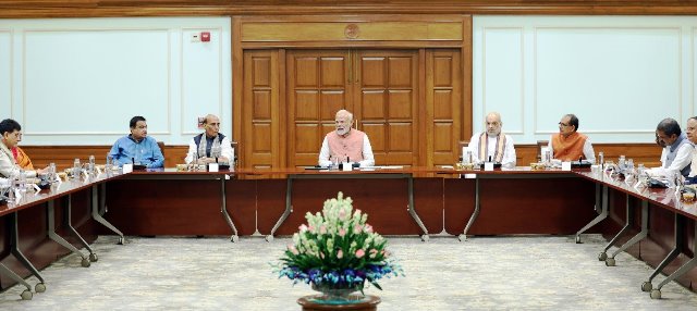 नेक्स्ट जनरेशन रिफॉर्म