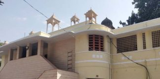 हेरिटेज निगम