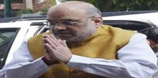 अमित शाह