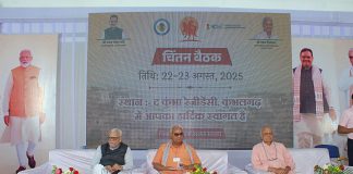 शिक्षा मंत्री मदन दिलावर