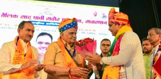 मुख्यमंत्री भजनलाल शर्मा