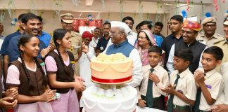 राज्यपाल