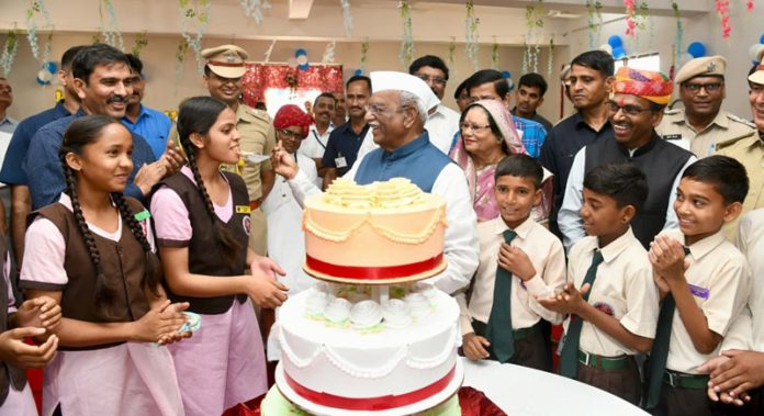 राज्यपाल