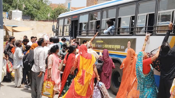 रोडवेज बसों में फ्री यात्रा