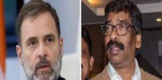 राहुल गांधी