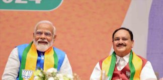 प्रधानमंत्री मोदी
