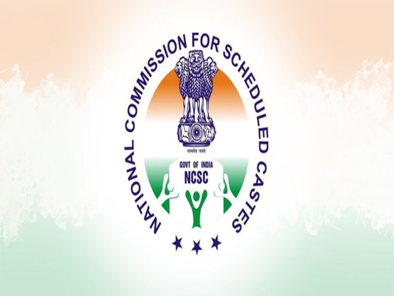 राष्ट्रीय अनुसूचित जाति आयोग