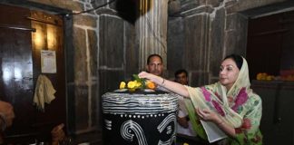 उप मुख्यमंत्री दिया कुमारी