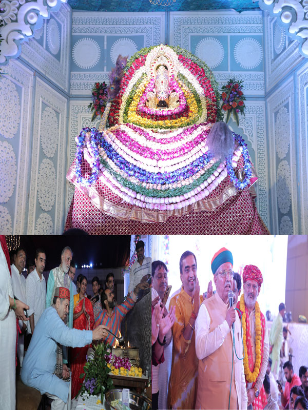 खाटू श्याम बाबा