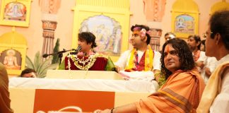 बागेश्वर धाम सरकार धीरेंद्र कृष्ण शास्त्री