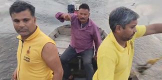 गूगल मैप