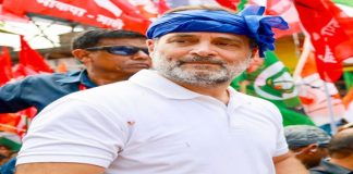 राहुल गांधी