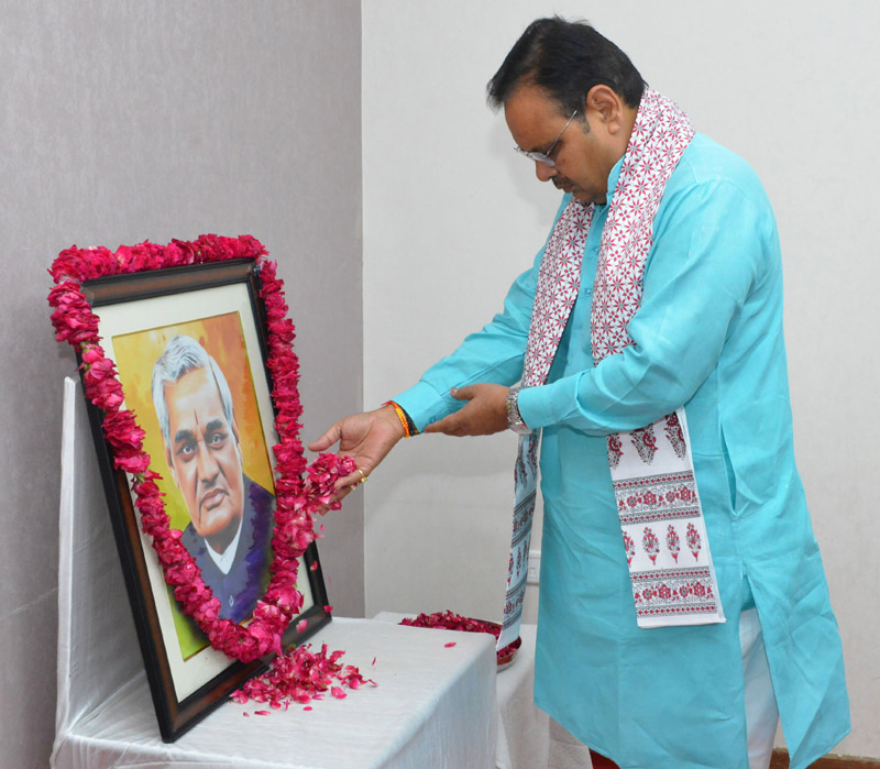 मुख्यमंत्री भजनलाल शर्मा