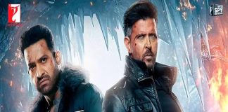 'वॉर 2'
