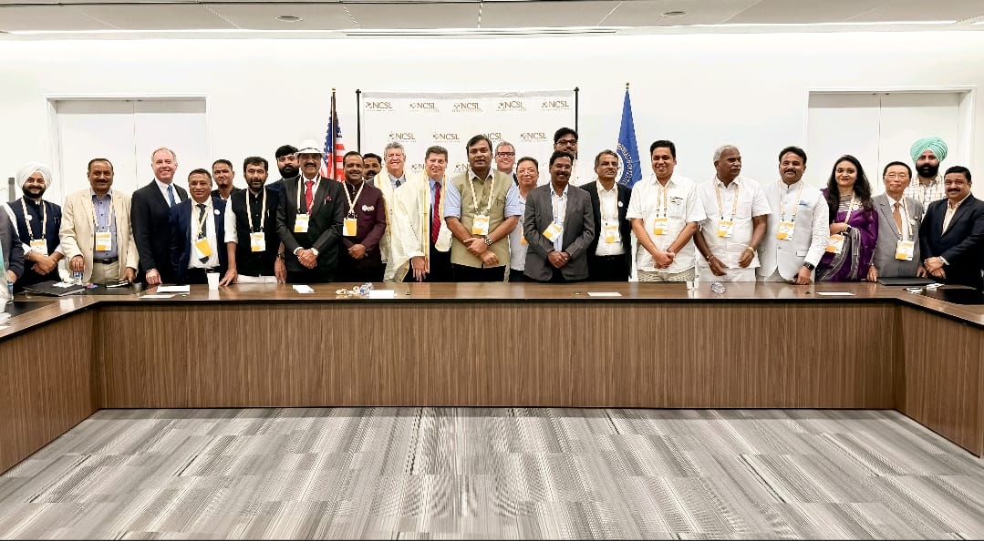 राष्ट्रीय राज्य विधानमंडल सम्मेलन (NCSL)