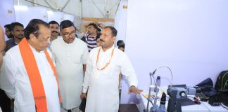 देवस्थान मंत्री