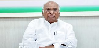 खरगे