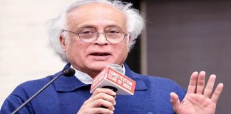 कांग्रेस