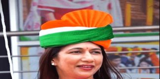 डॉ. शिखा मील