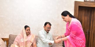 दिया कुमारी