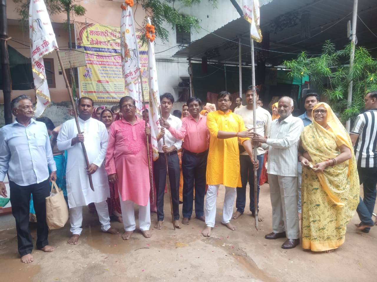 125वीं तेजाजी जयंती महोत्सव