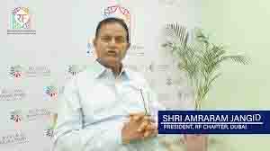 अमरा राम जांगिड़, अध्यक्ष – आरएफ दुबई चैप्टर 