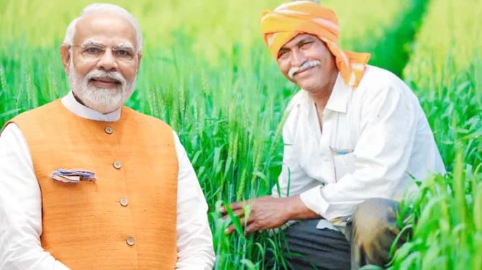 पीएम मोदी