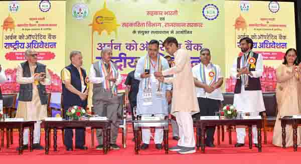 मुख्यमंत्री भजनलाल शर्मा